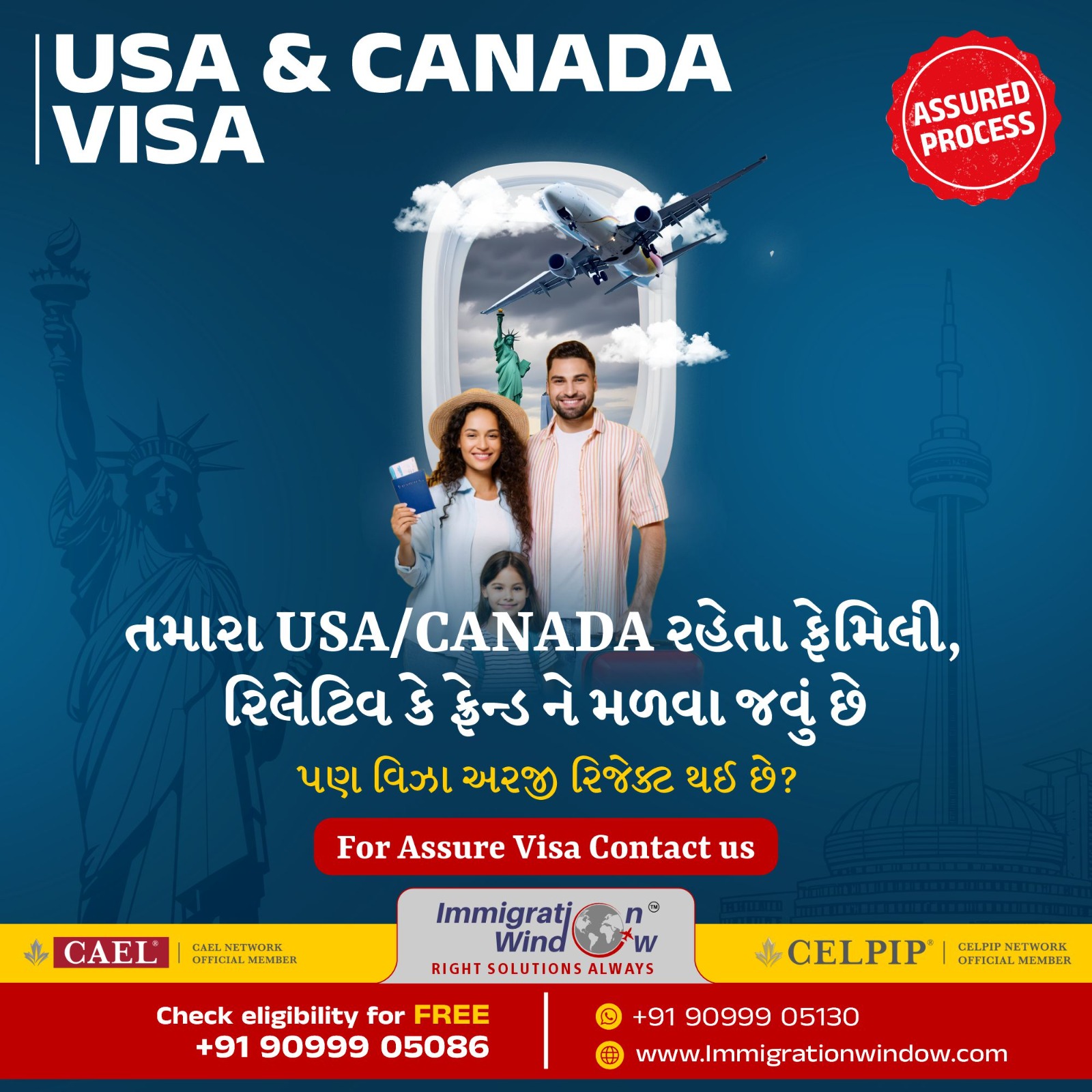 Immigration - ️ Visit Your Loved Ones in the USA & Canada! 🇺🇸🇨🇦 ...