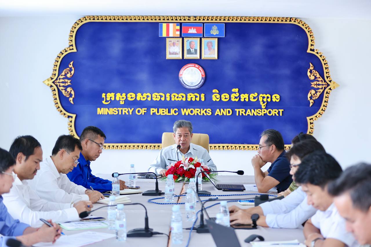 ក្រសួងសាធារណការ និងដឹកជញ្ជូន Ministry of Public Works and Transport ...