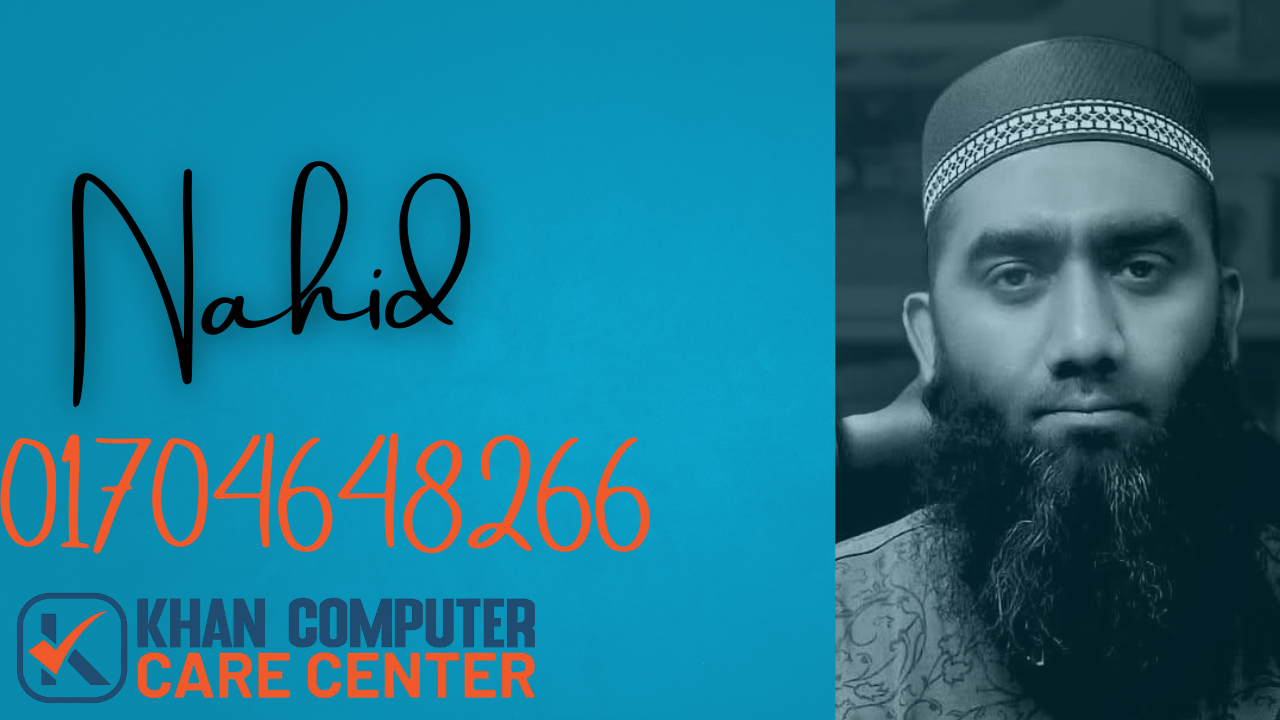 Khan Computer Care Center | Dhaka