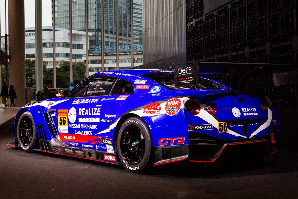 Check out the No.56 REALIZE Nissan Motor Academy GT-R! Super GT
