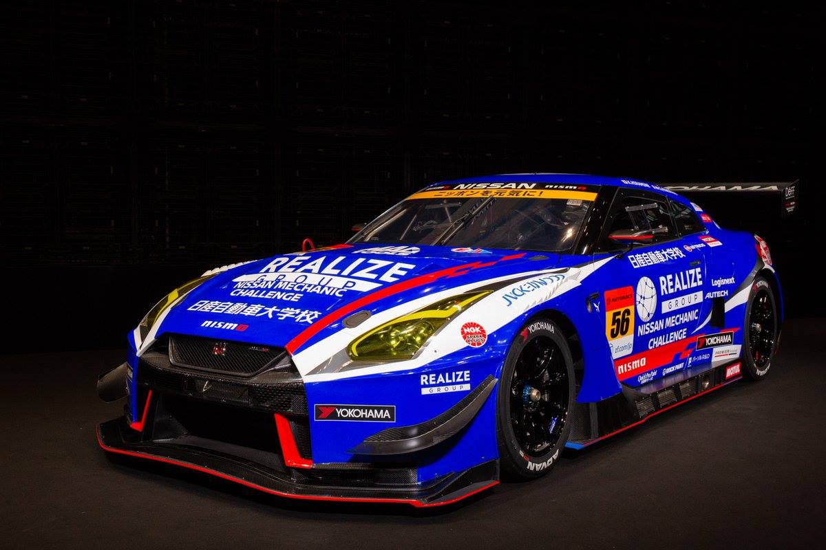 Check out the No.56 REALIZE Nissan Motor Academy GT-R! Super GT