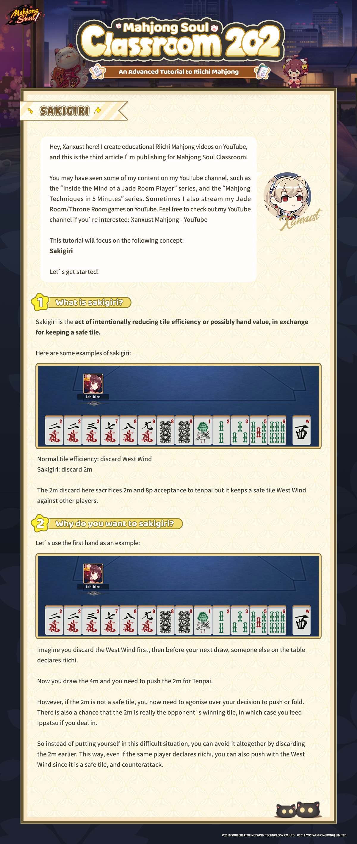 Mahjong Soul - Mahjong Soul Classroom 202 - Chapter 8 Do... | Facebook