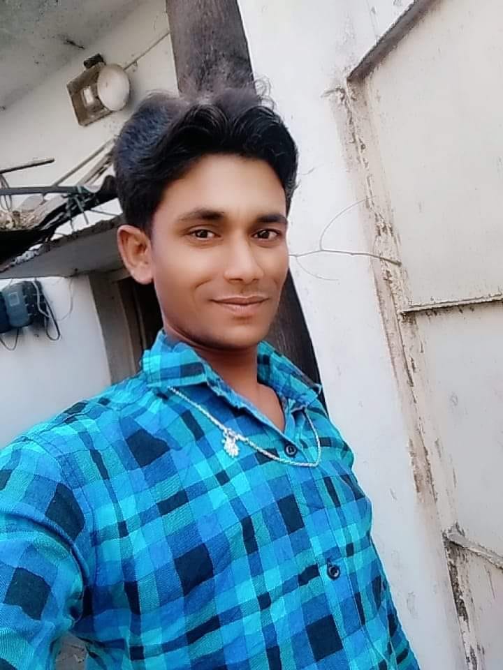 mithu Raj Offiical group | Facebook