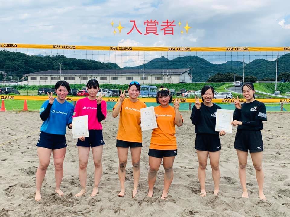 栃木県ビーチバレーボール連盟 8月1日 土 栃木県ビーチバレーボール普及強化大会 Facebook