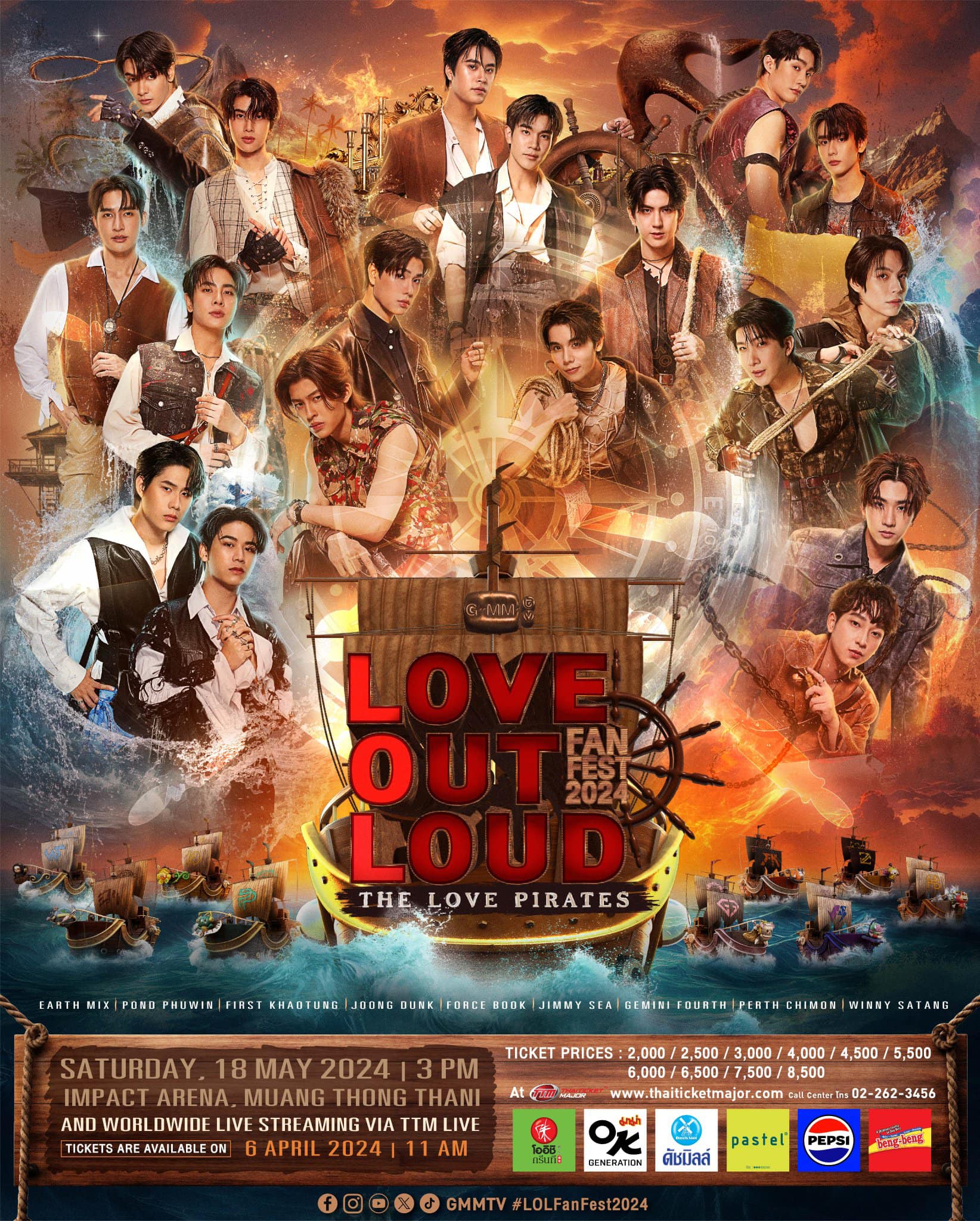 LOVE OUT LOUD FAN FEST 2024 : THE LOVE PIRATES ⚓️ 18 MAY 2024