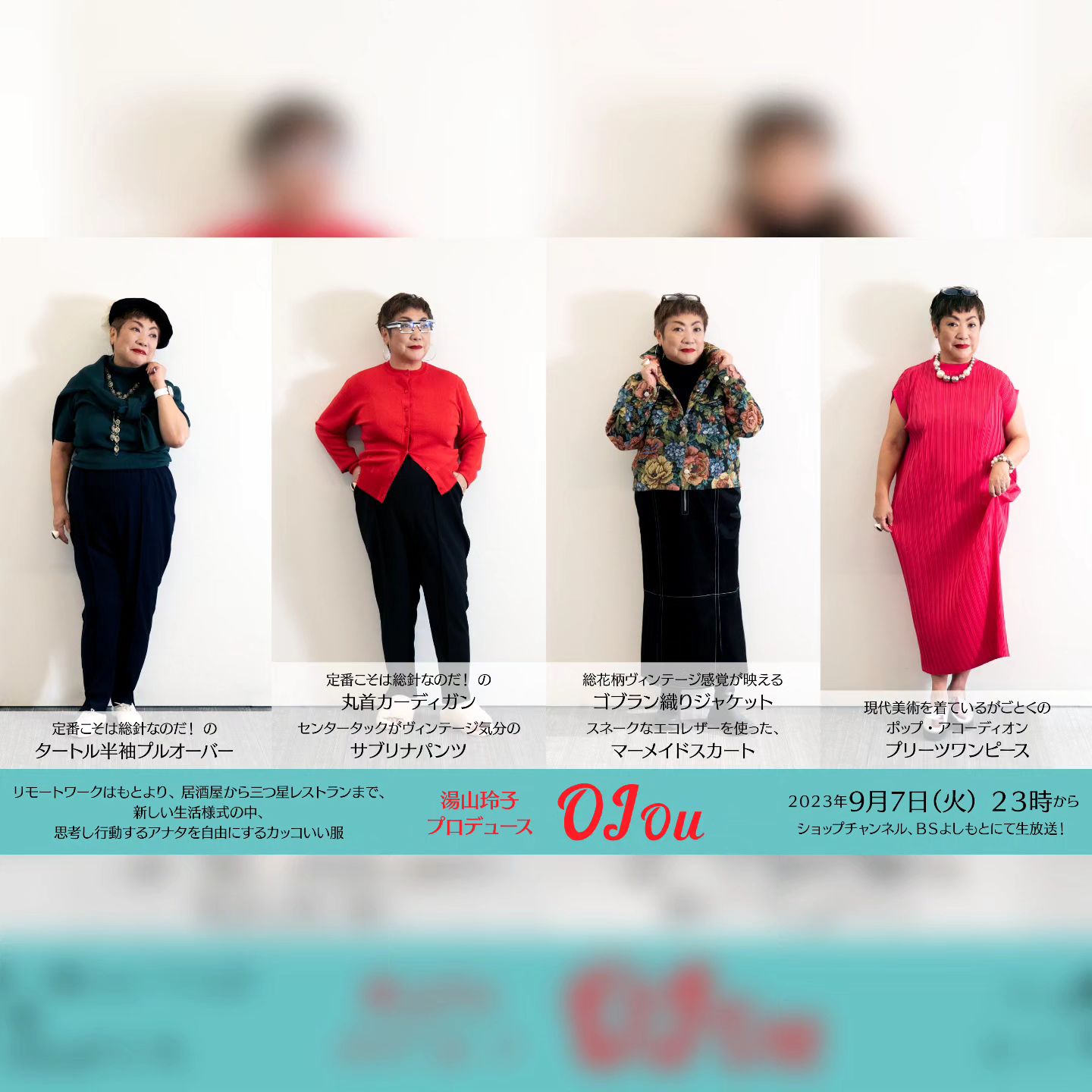 OJOU (@ojouyuyama) • Facebook
