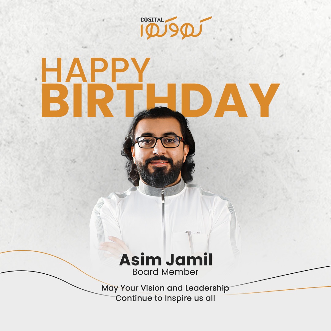Digital - Happy Birthday to Asim Jamil, our Board Member and a ...