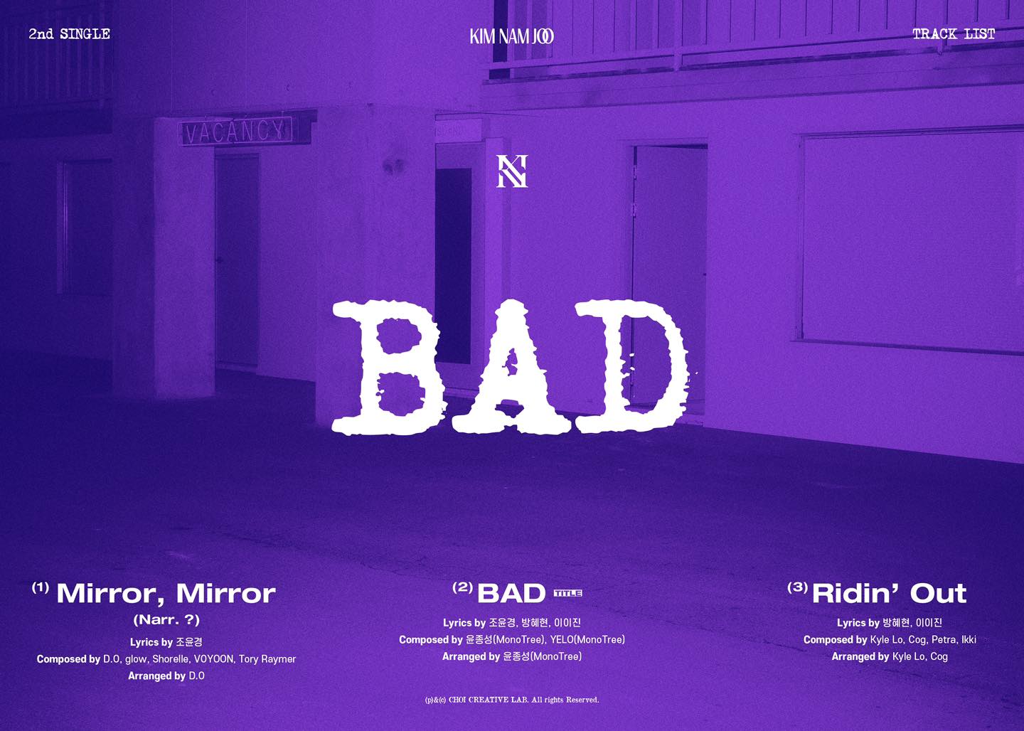 Apink 에이핑크 - [#김남주] Kim Nam Joo 2nd Single Album [BAD]... | Facebook
