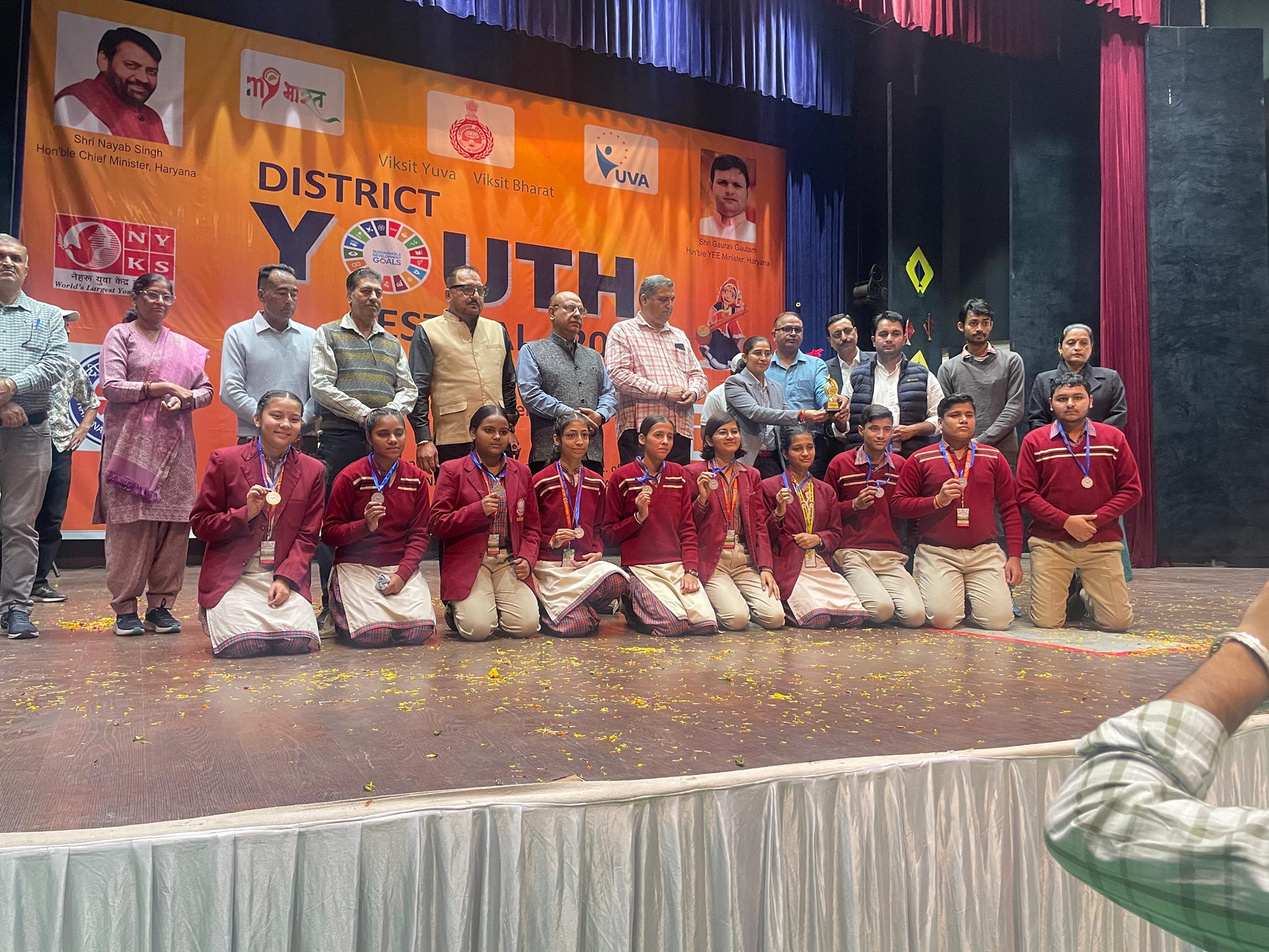 DAV Police Public School Madhuban | Karnal