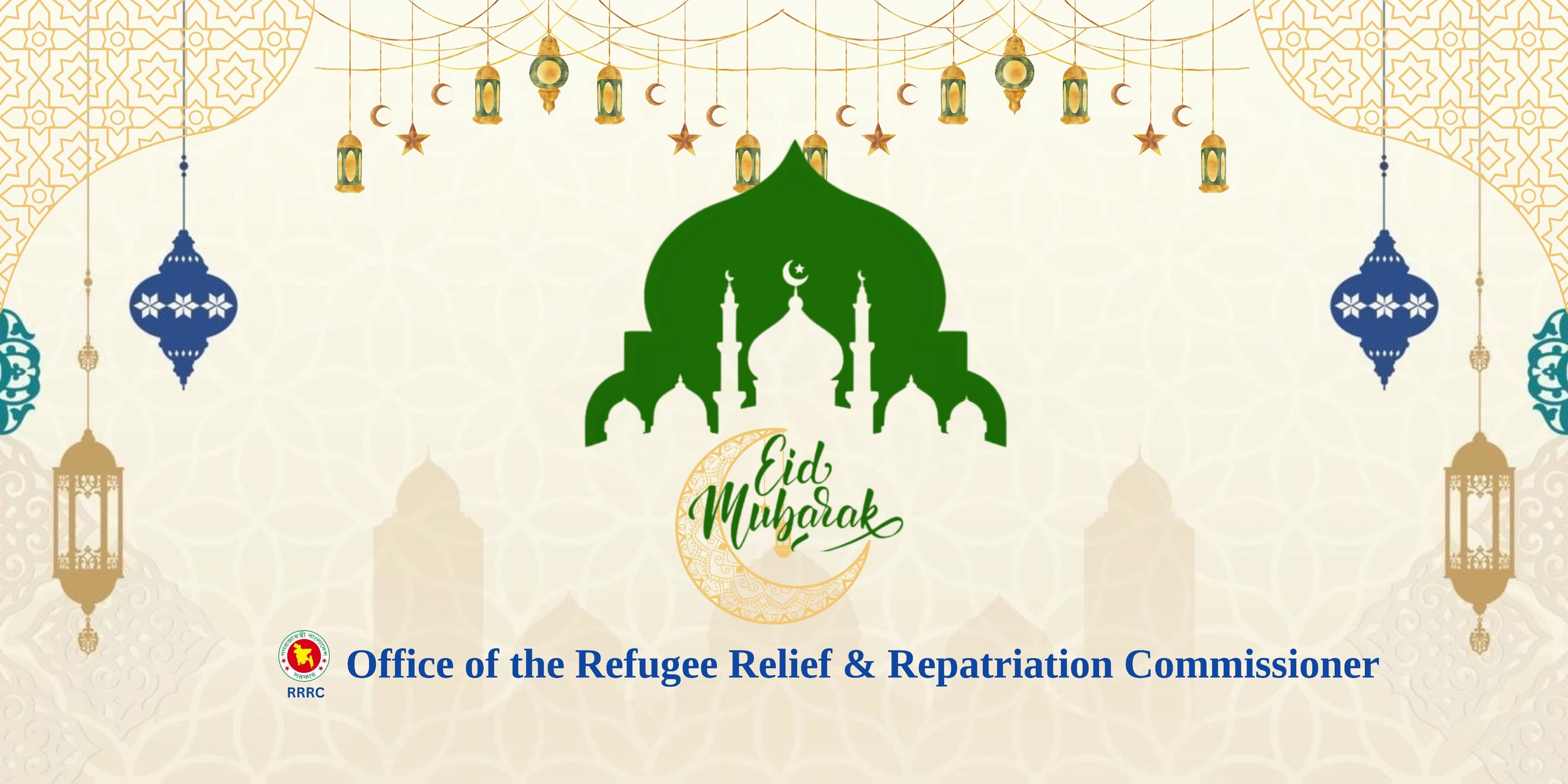 Office - 🌙 Eid Mubarak 🌙 On this blessed occasion of Eid-ul-Fitr ...