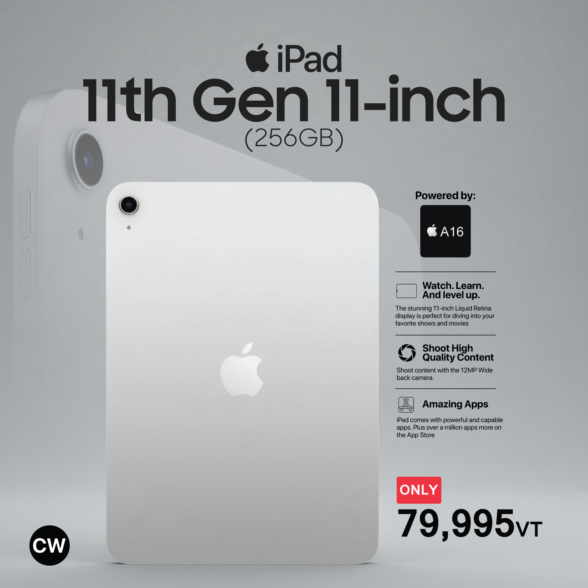 ????? ???? ???? ??? ??-???? (256GB) ??? 