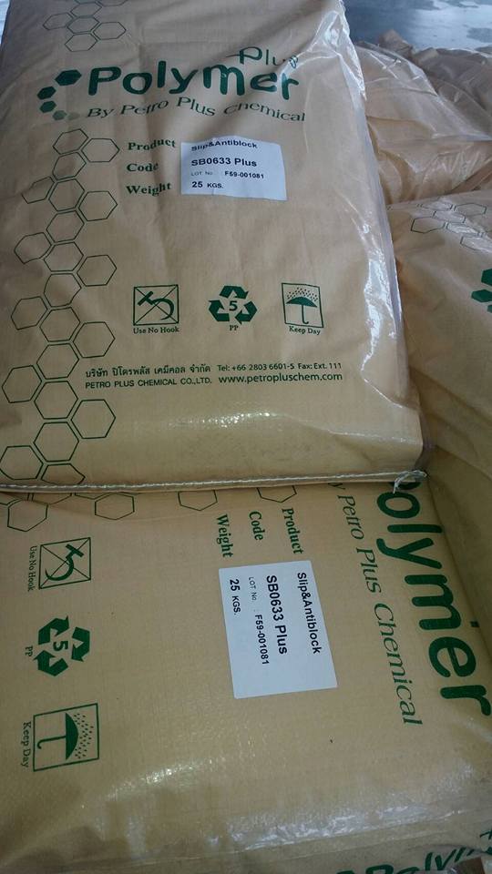 สวัสดีครับห่างหายไปนาน... - Petro Plus Chemical
