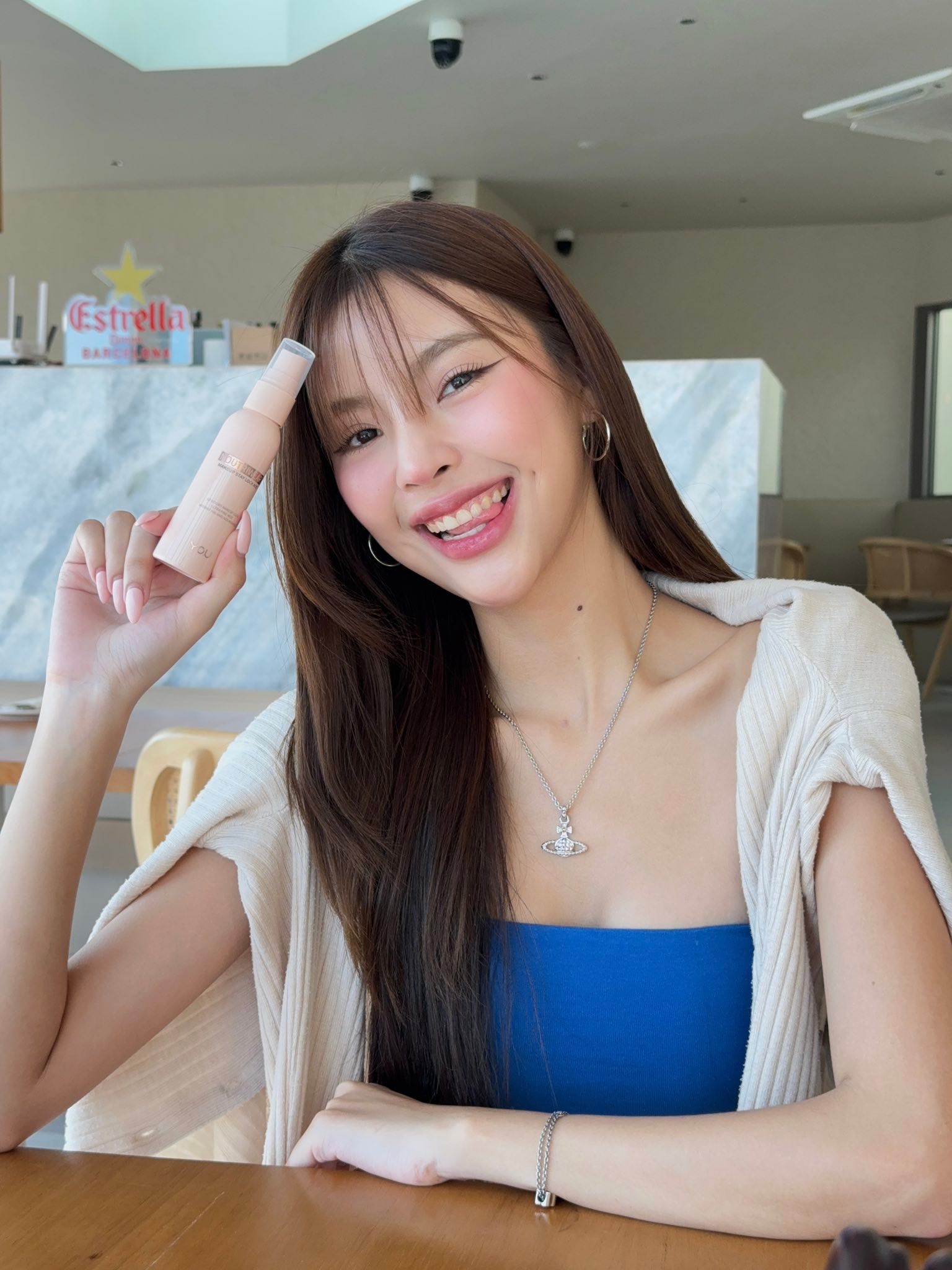 Inthira Sae-sieo