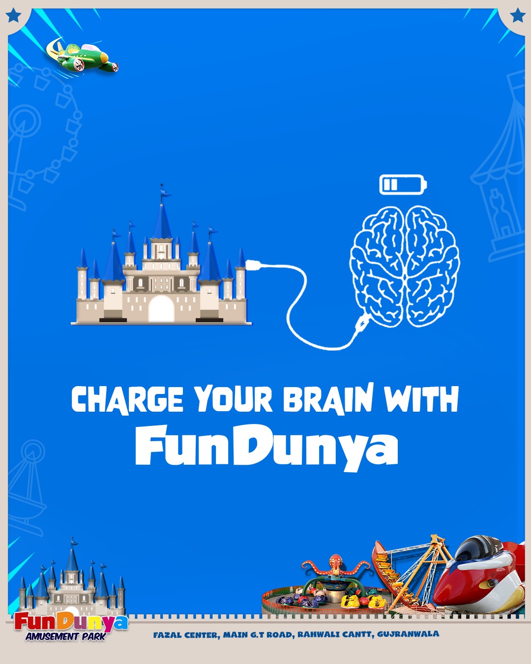 FunDunya Gujranwala | Gujranwala