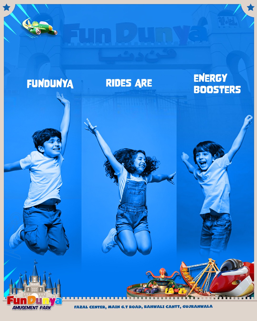 FunDunya Gujranwala | Gujranwala