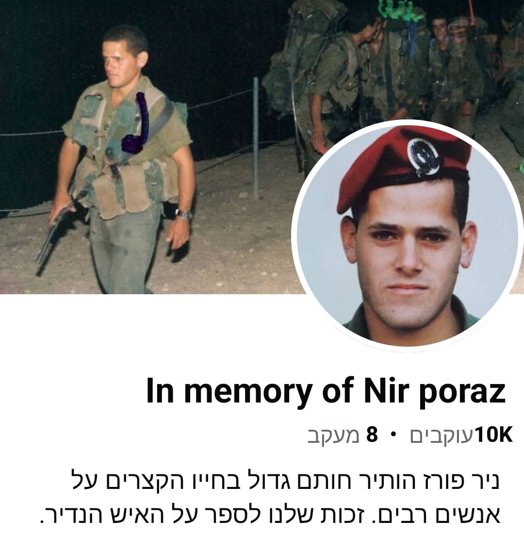 In memory of Nir poraz