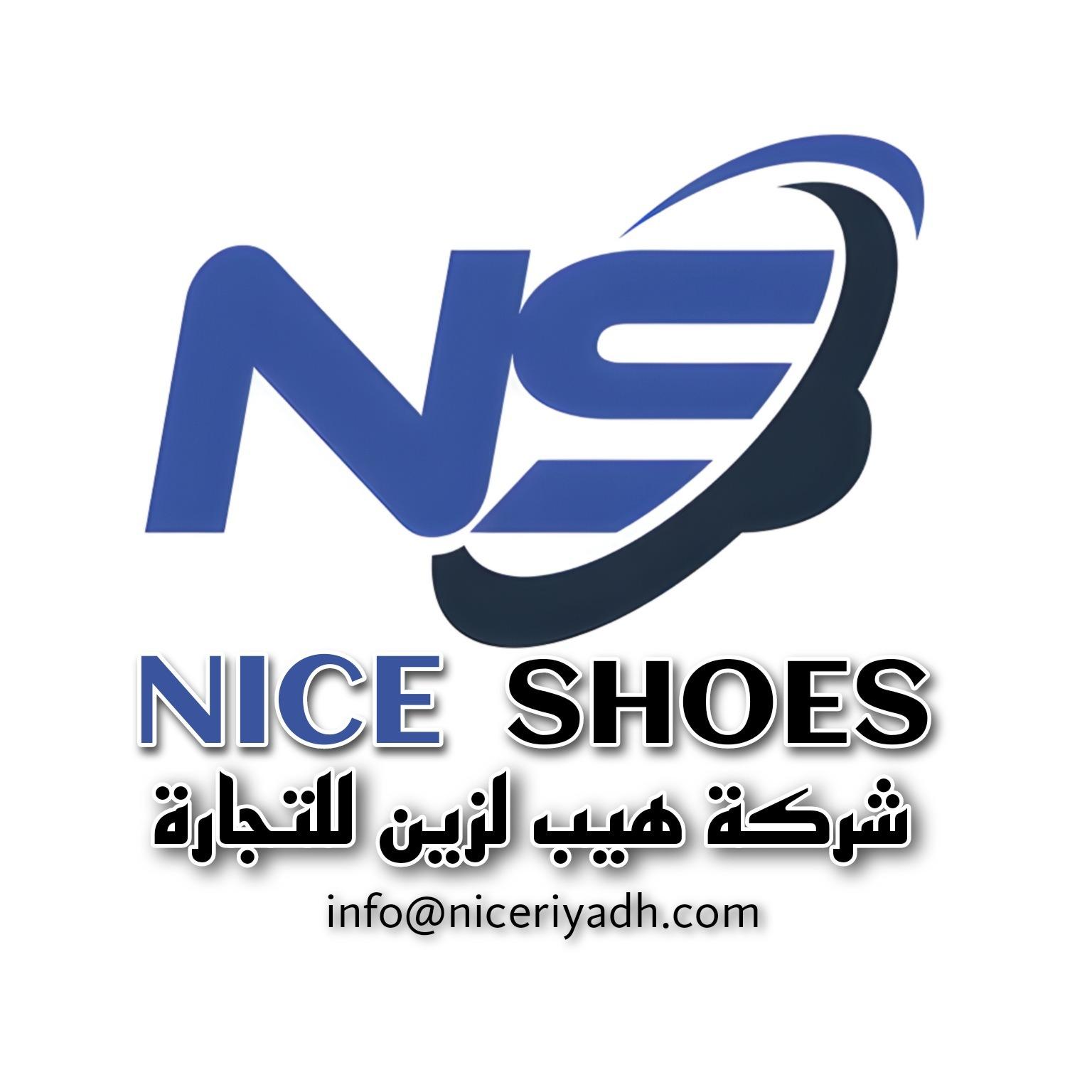 Nice Shoes riyadh
