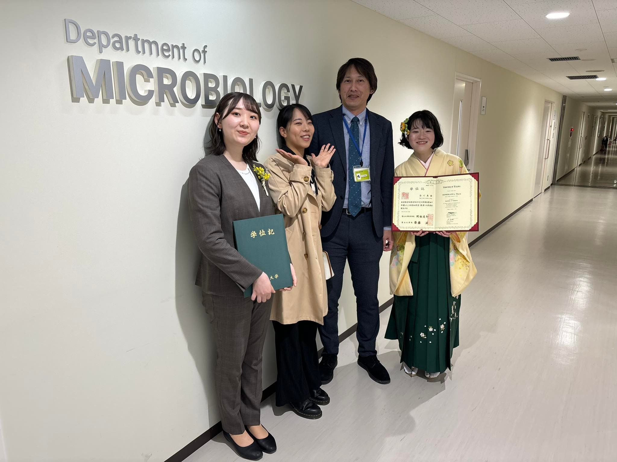 富山大学医学部微生物学講座 (@Microbiology.UofT) • Facebook
