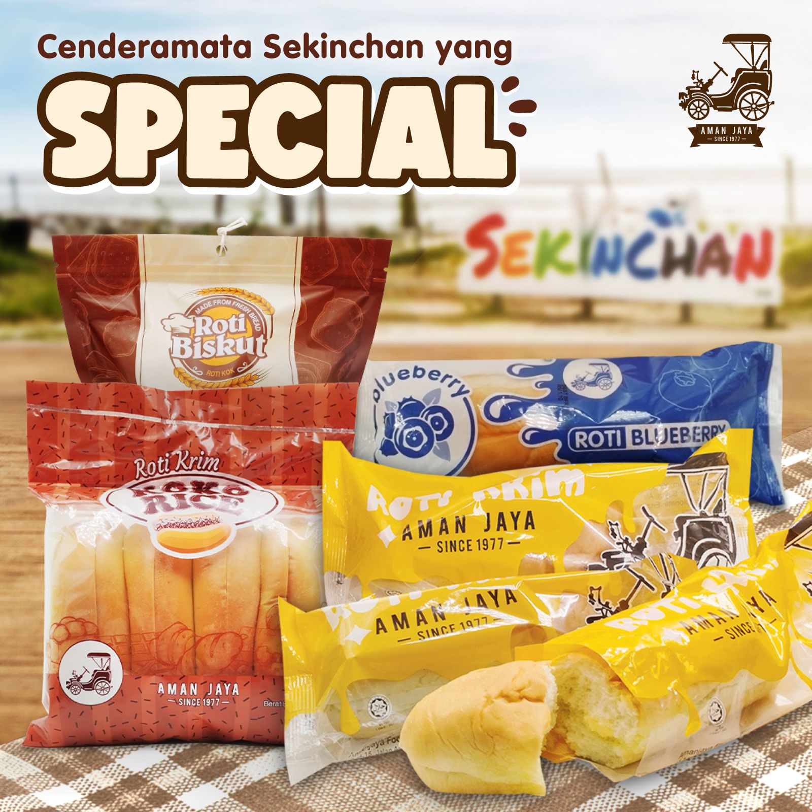 Roti.AmanJaya 适耕庄老爷车面包