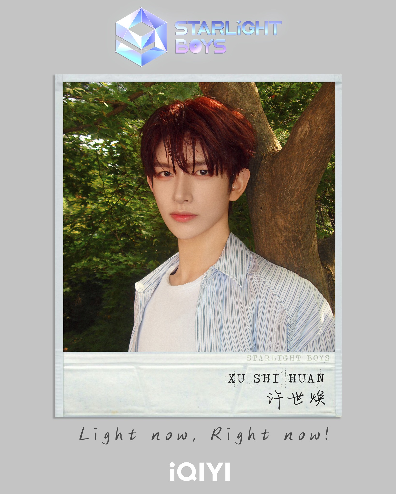 CCD photos dump, capturing the Starlight Boys YOO GWAN WOO、YANG