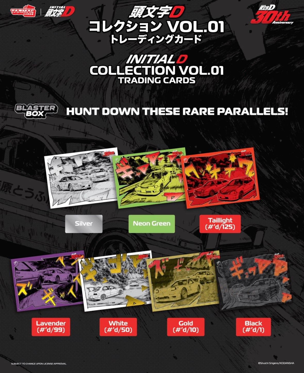 Initial D Tarmac Cards érkezik hamarosan!😍