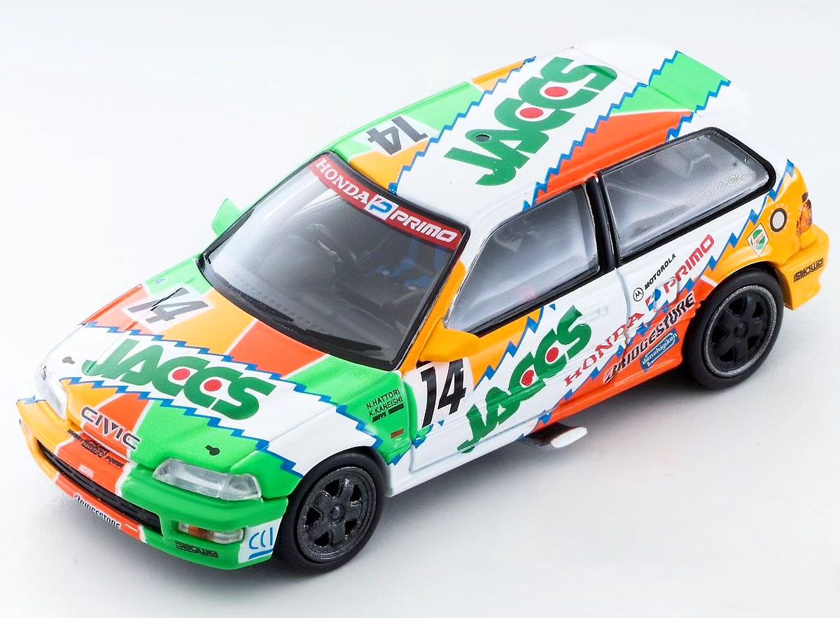 🤩New🤩 🇭🇰 Hong Kong Exclusive Tomica limited Vintage Neo Honda