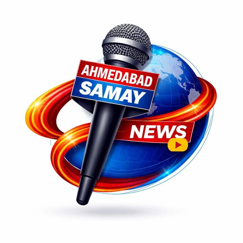 Ahmedabad Samay - Ahmedabad Samay added a new photo.