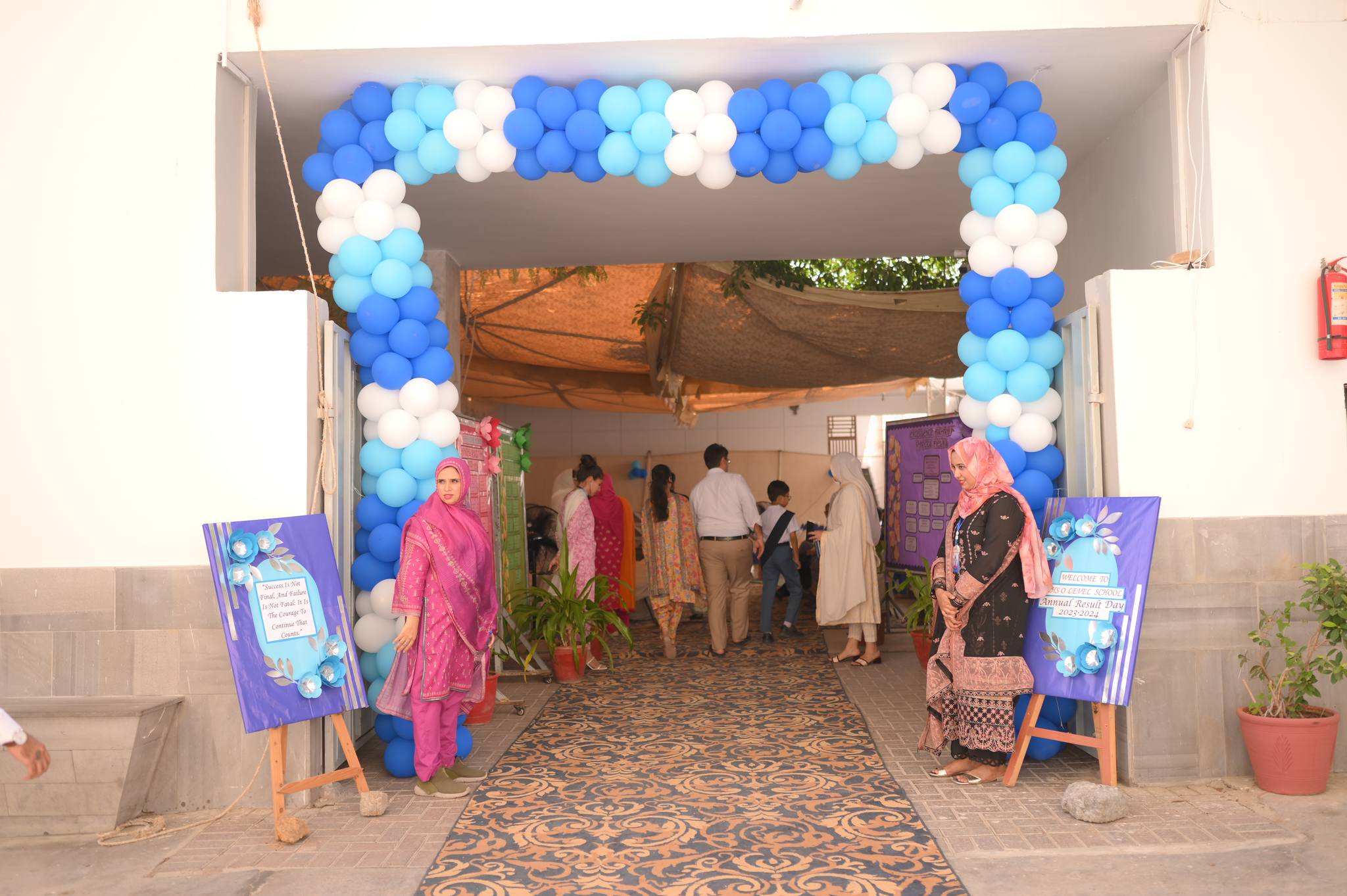 HHS O Level School | Karachi