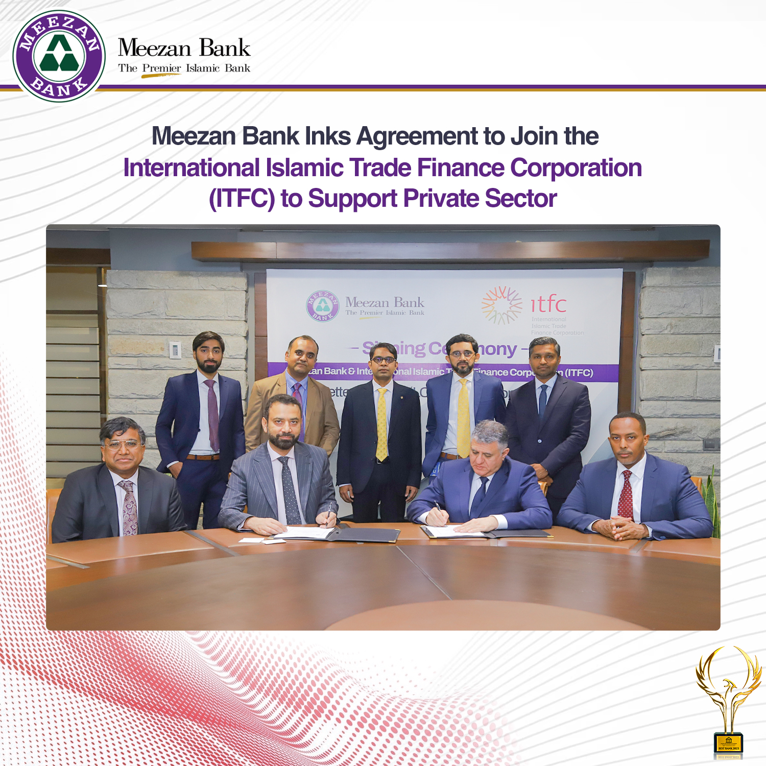 Meezan Bank is pleased to announce a... - Meezan Bank Limited | Facebook