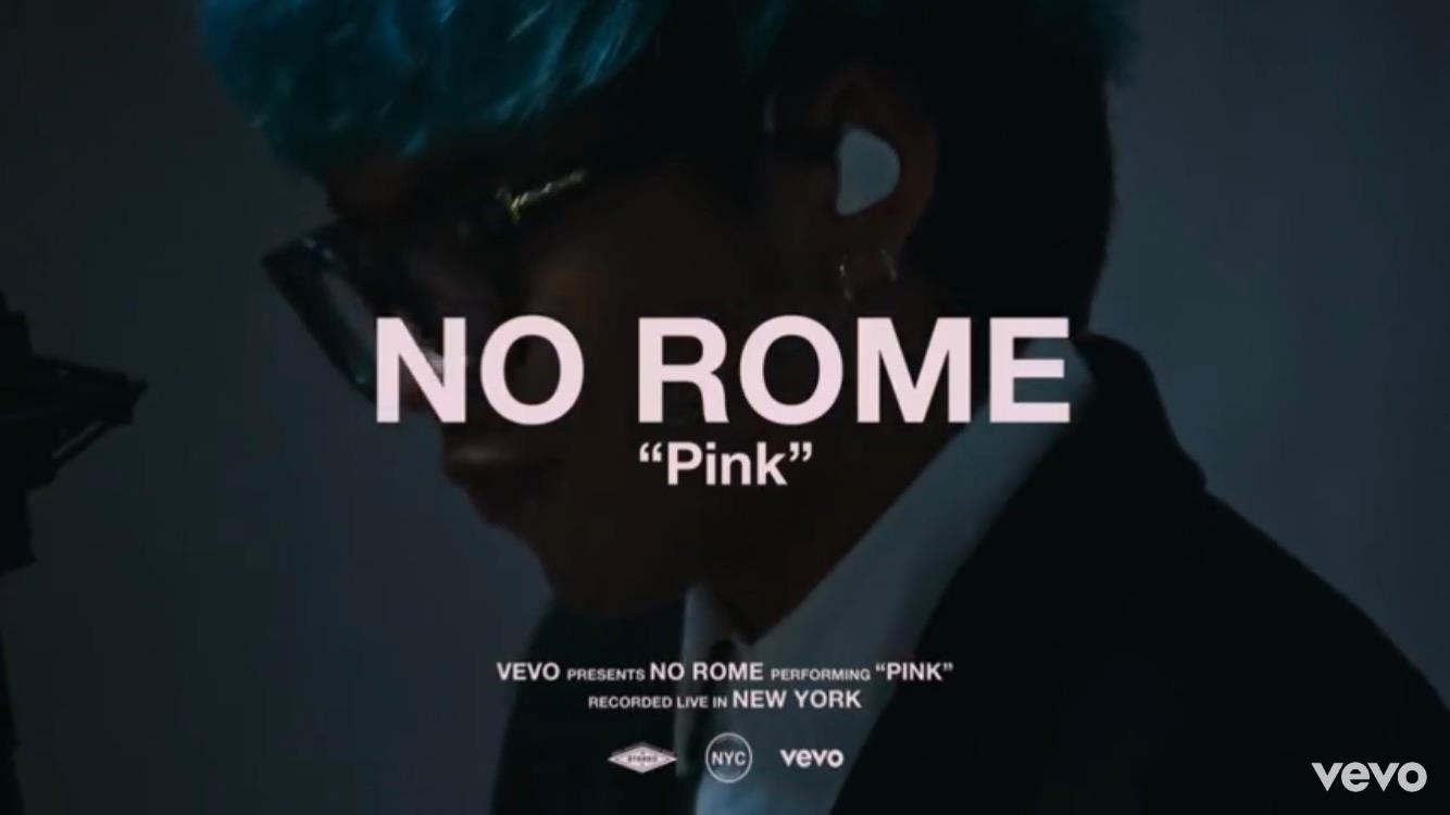 no romeが今年5月にリリースした最新作『Crying In... - Hostess Entertainment