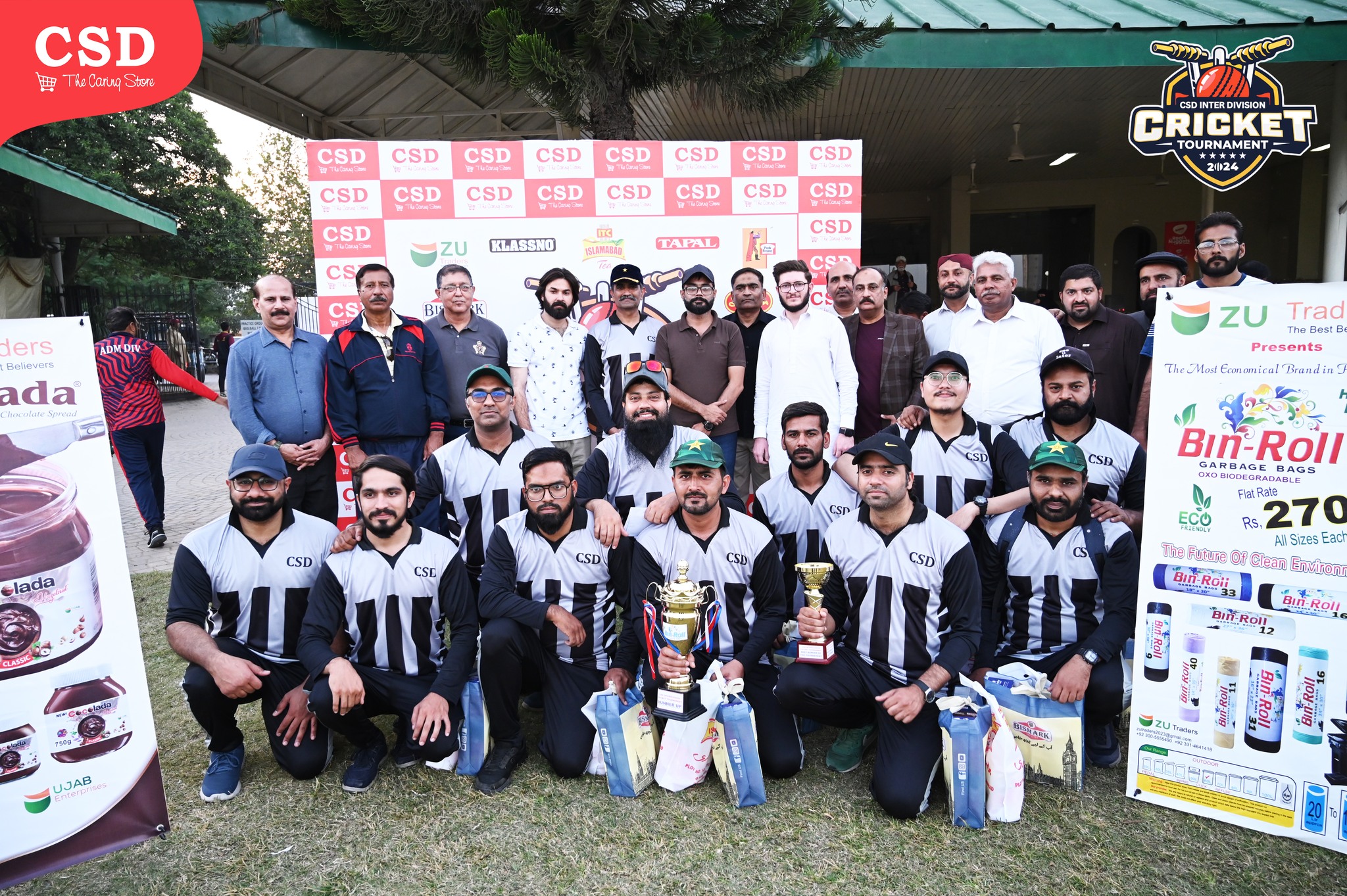 CSD Pakistan - 🏏 Celebrating Victory! 🏏 What a fantastic...