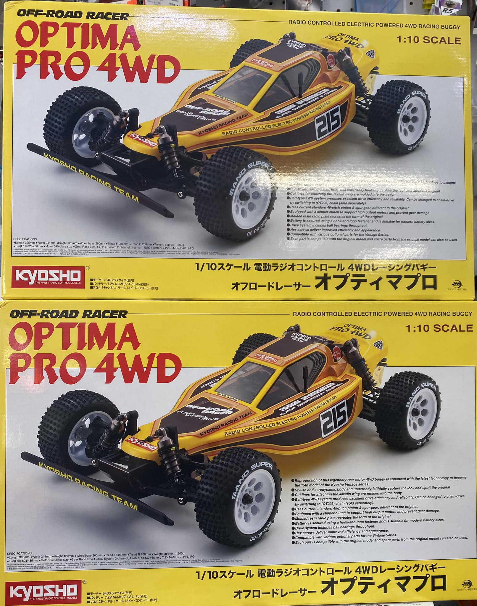 Kyosho Legends Optima Pro RC car