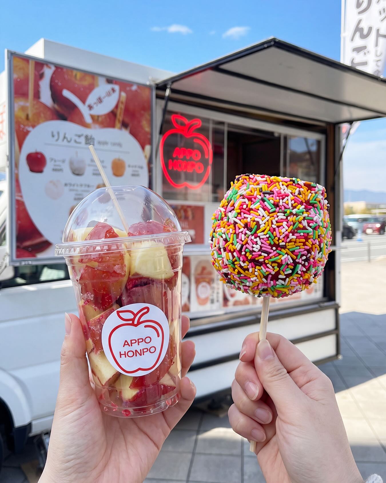 りんごのほっぺさん専用❣️BAUM アロマティックキャンドル＆マスクセット あっぽー本舗 りんご飴専門店 | Kofu-shi Yamanashi