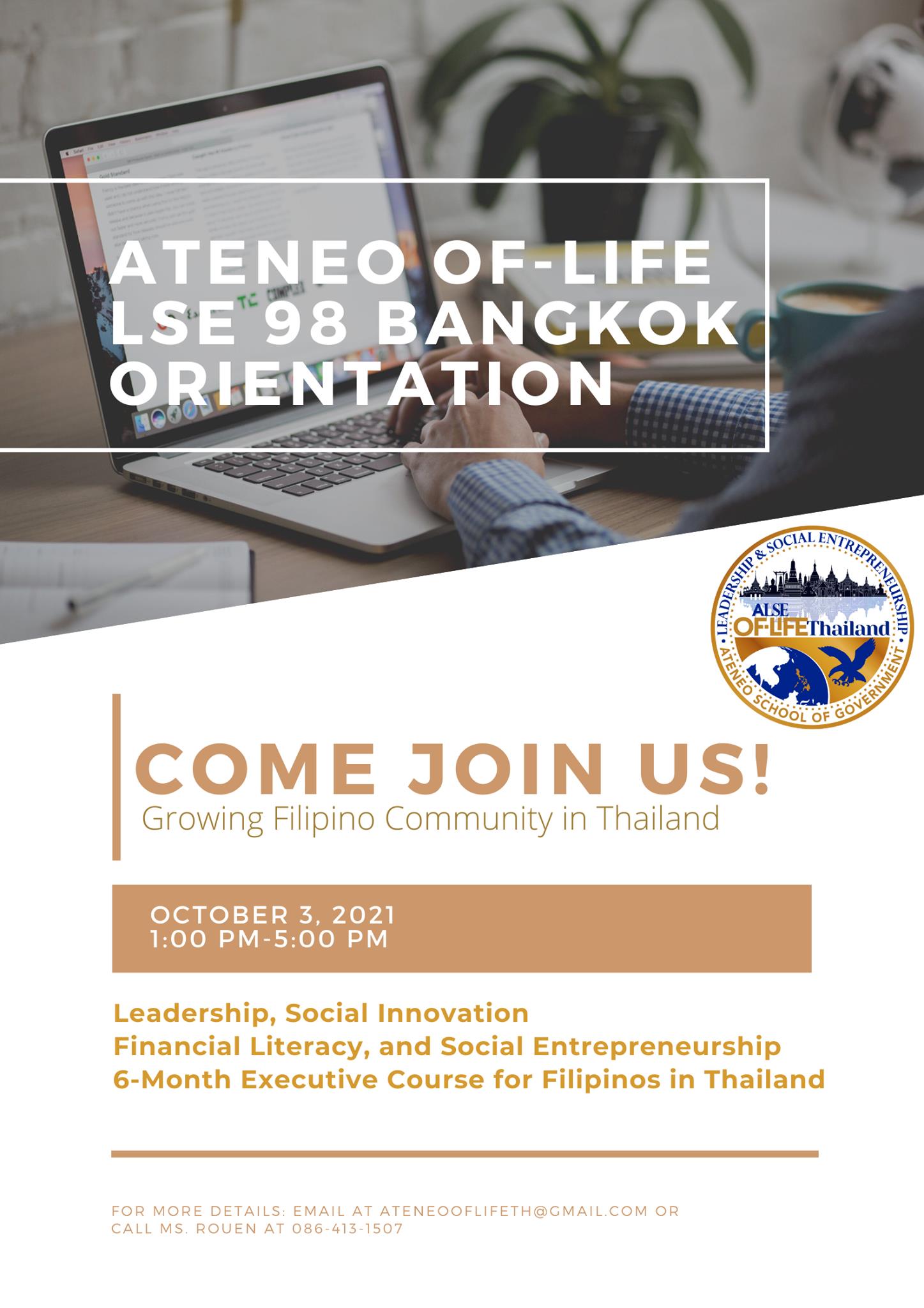 Ateneo Lse Thailand Home Facebook
