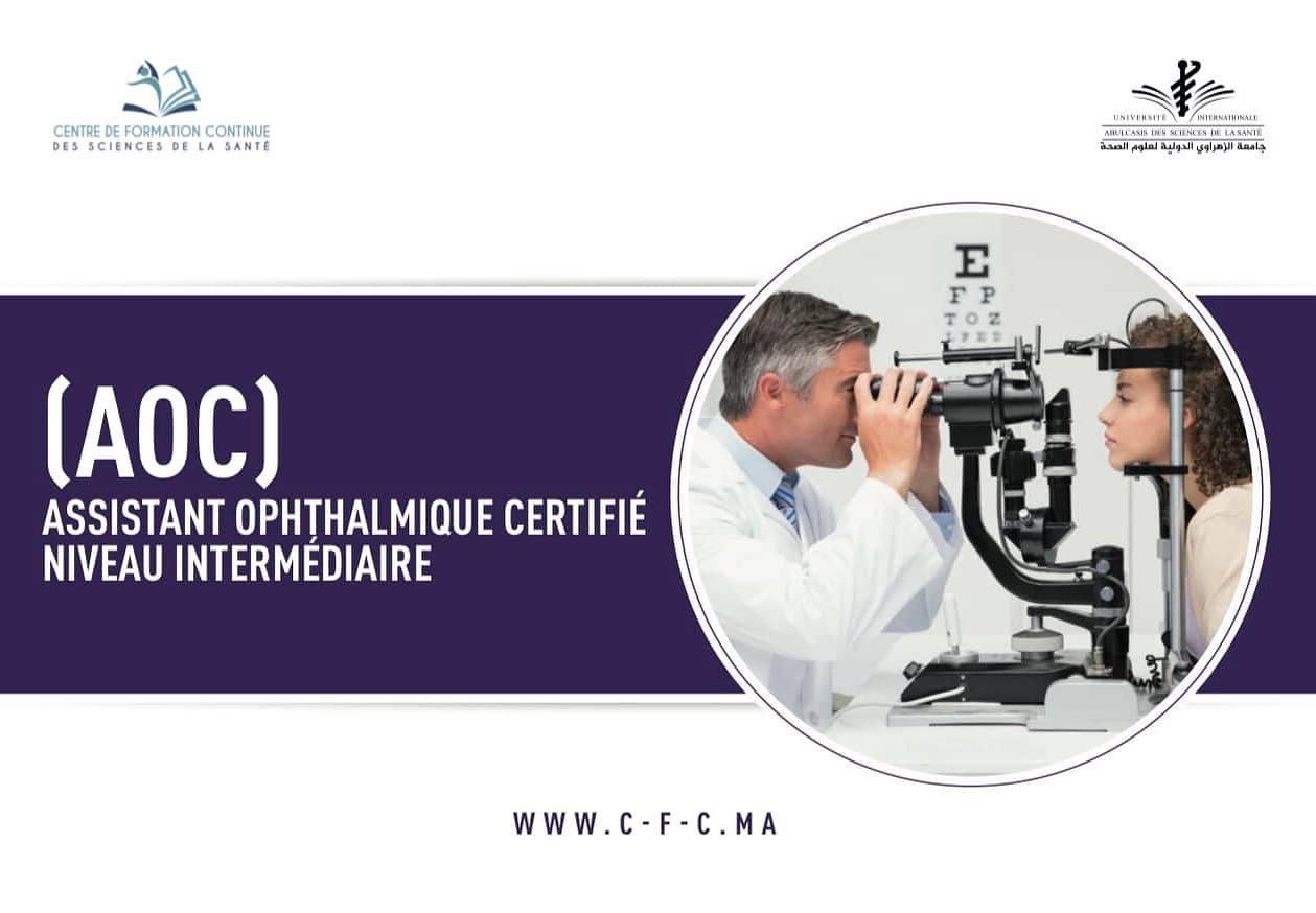 Université Internationale Abulcasis des Sciences de la Santé - UIASS ...
