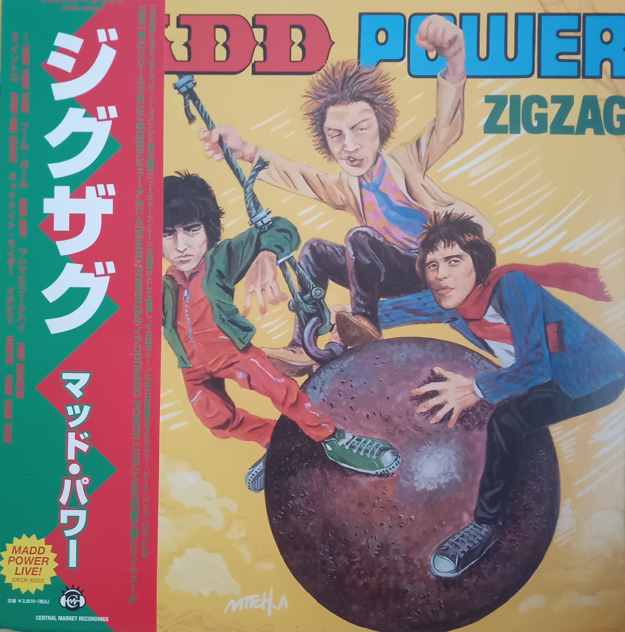 ZIGGY（Japanese band）