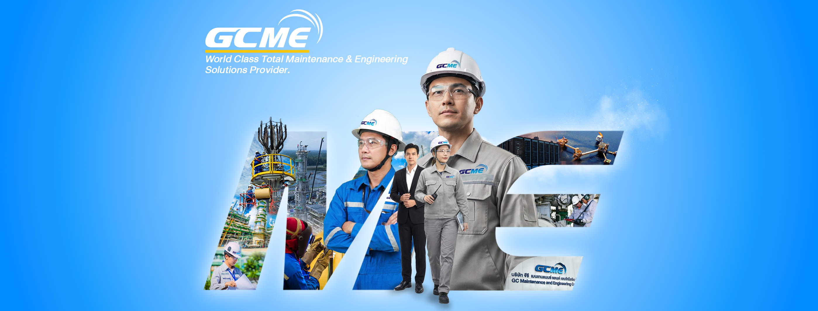 GC Maintenance and Engineering Company Limited | Rayong