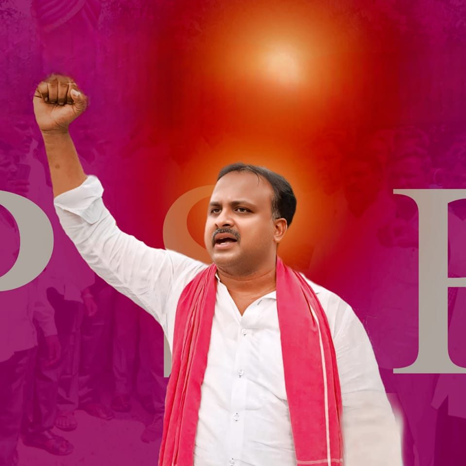 Palla Sunder Ram Reddy