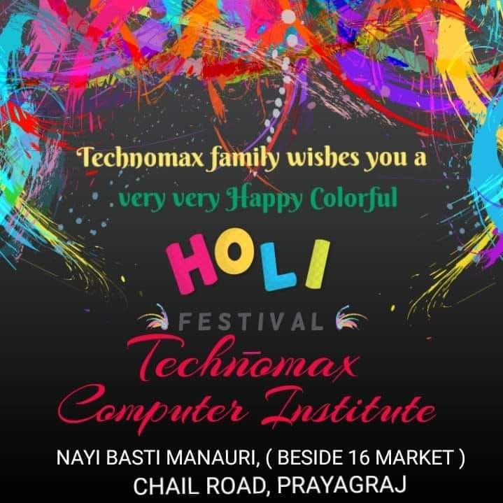 Technomax Computer Institute