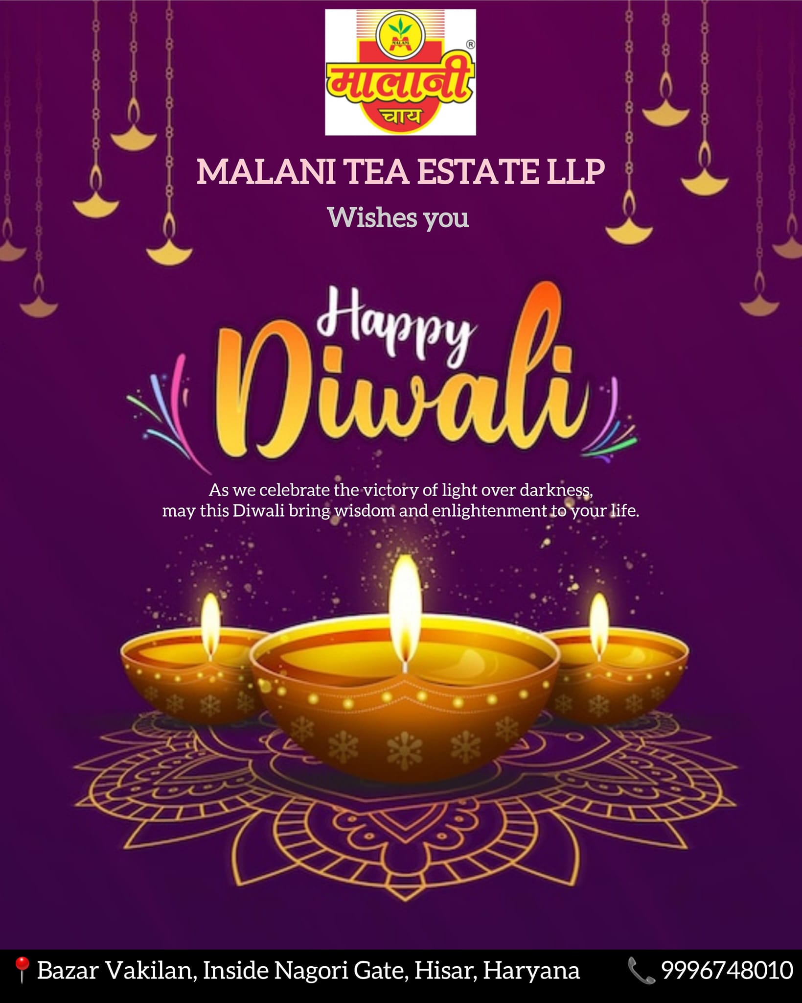 Malani Tea Estate LLP - Malani Chai | Hisar