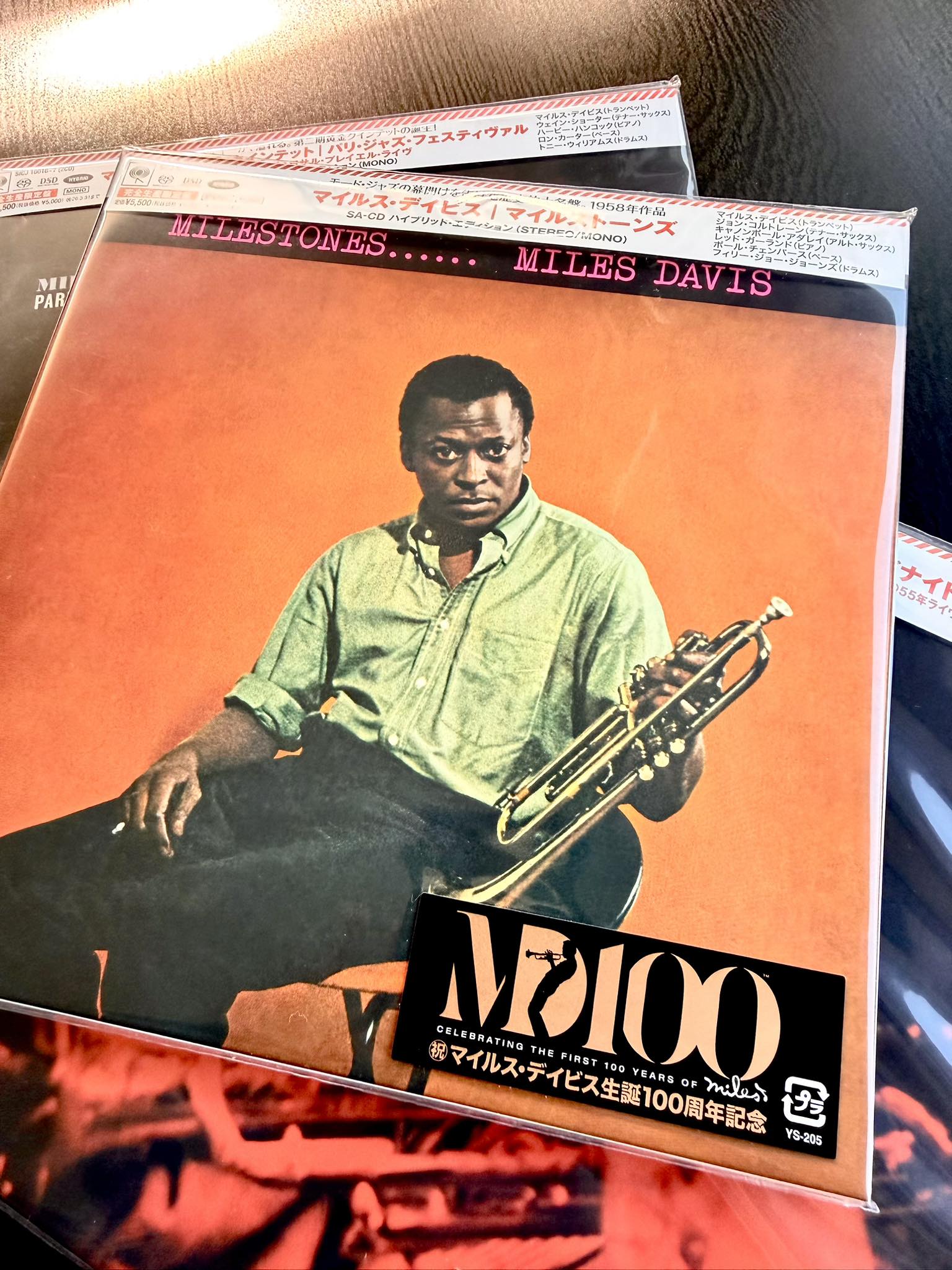 Miles Davis album milestones reissue