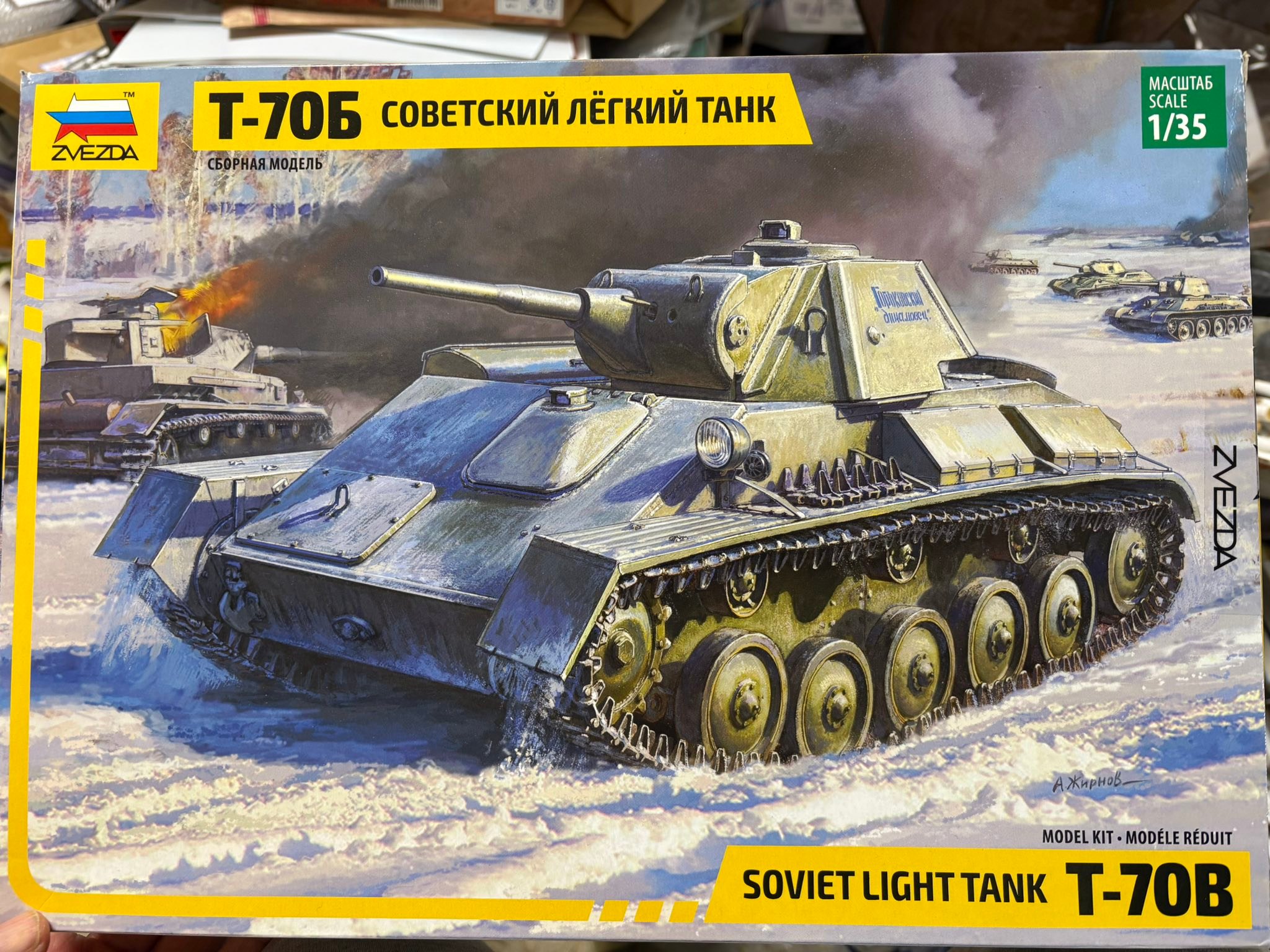 次のプロジェクト。T-70M軽戦車(ズべズダ1/35)。シンプルながら