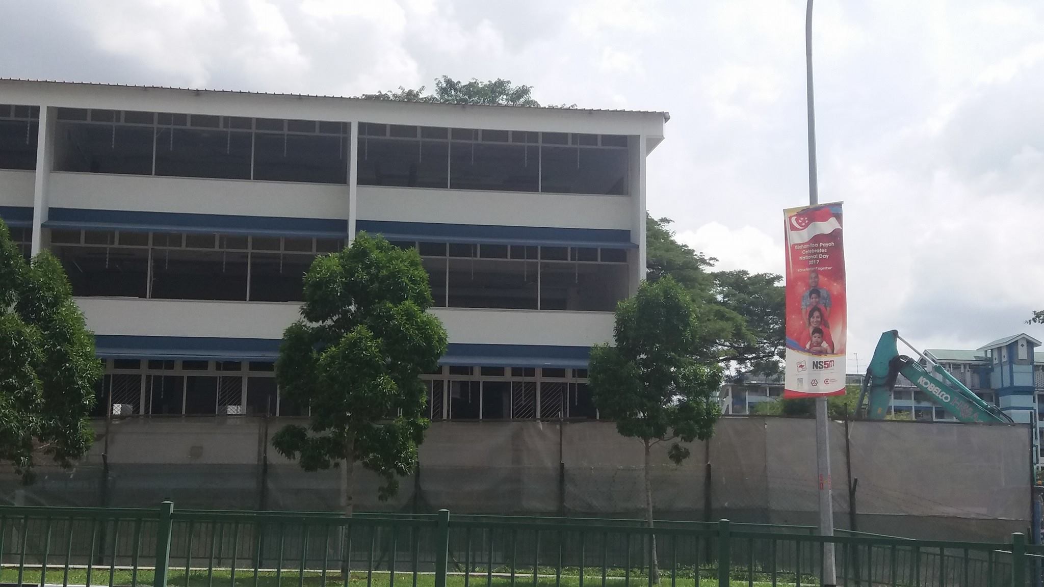 First Toa Payoh Primary School FTPPS 80s-90s | Toa Payoh Singapore