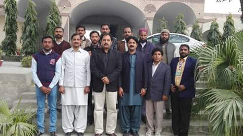 District Public School Layyah