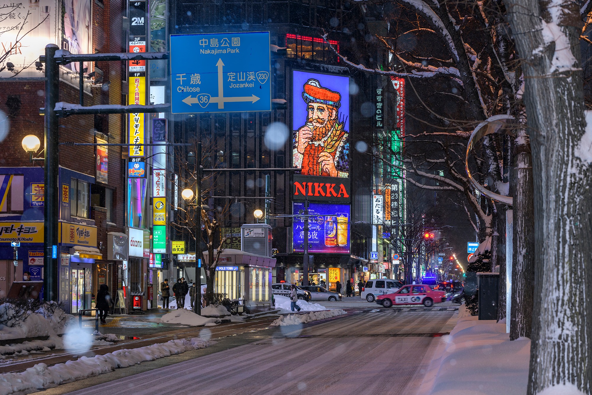 A trip to Sapporo promises an exciting blend of iconic landmarks