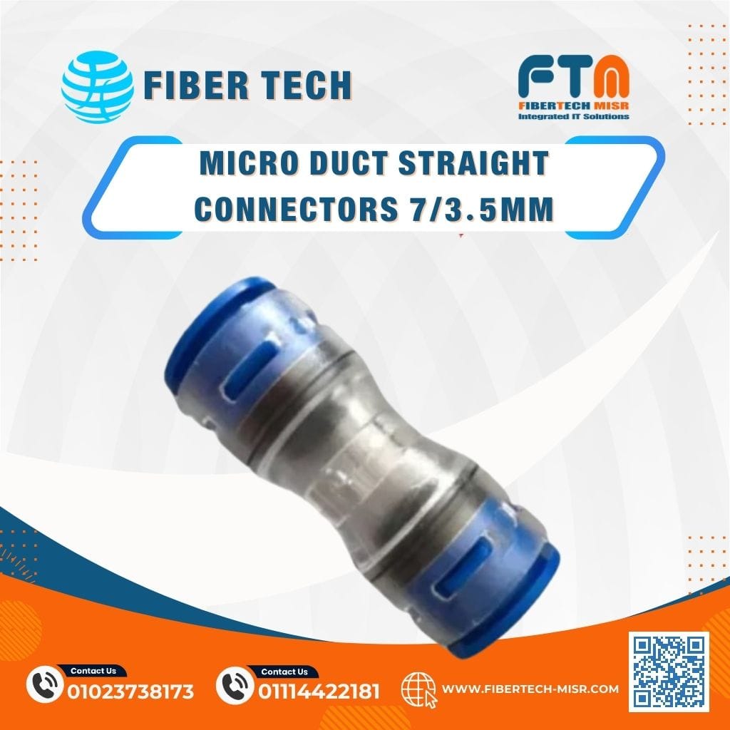 FiberTech Misr - تعلن شركة FiberTech Misr عن توفر ميكرو... | Facebook