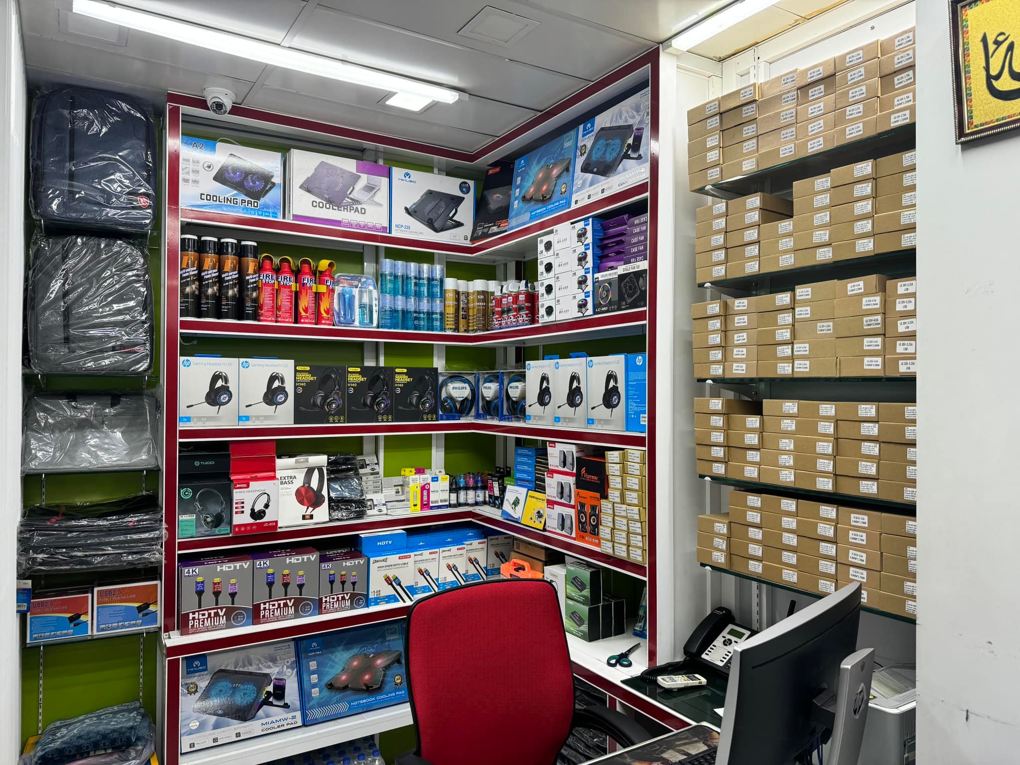 Sahla Computers | Colombo