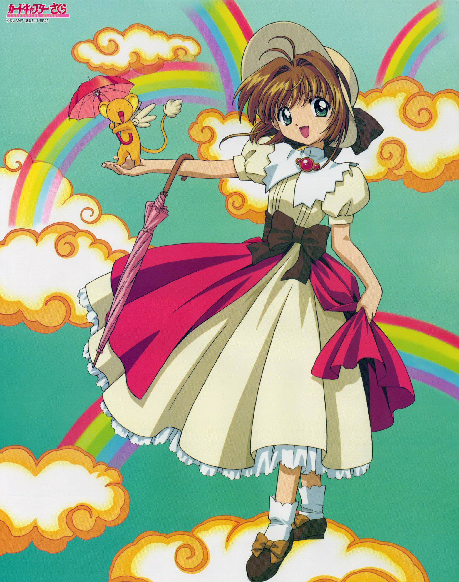 Cardcaptor Sakura 2002 Calendar