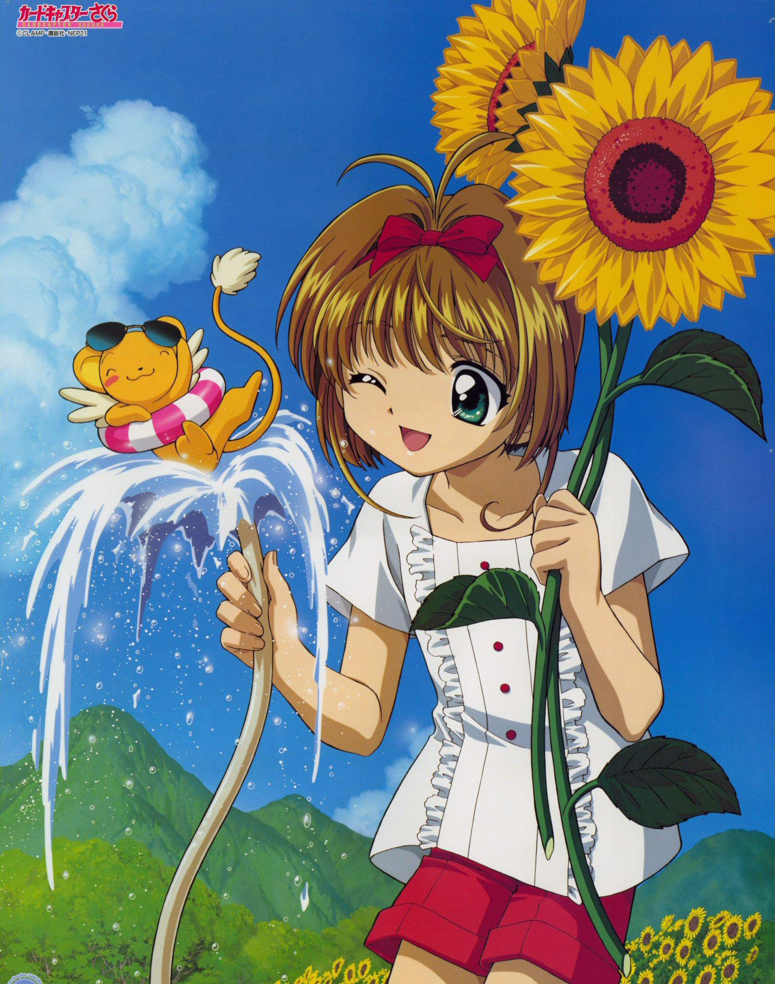 Cardcaptor Sakura 2002 Calendar