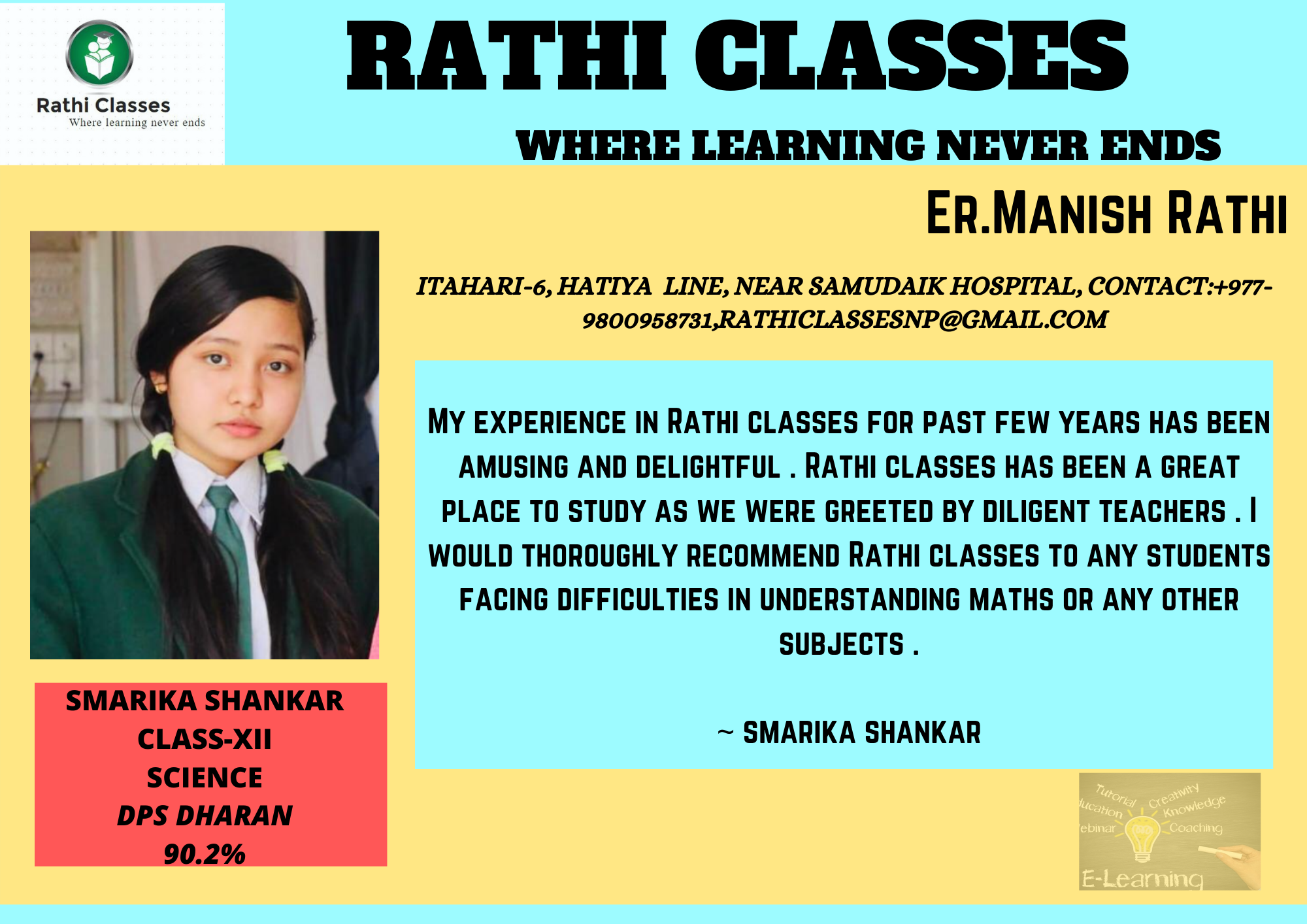 Rathi Classes | Itahari